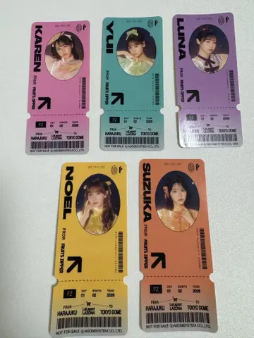 아이돌 사진 포함 티켓 5장 세트