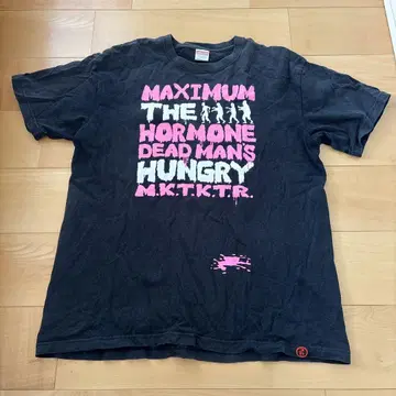 MAXIMUM THE HORMONE 하라페코 좀비 티셔츠 XL