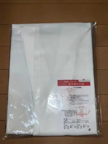 반 밑단 M 사이즈 폴리에스테르 100% 면 100%