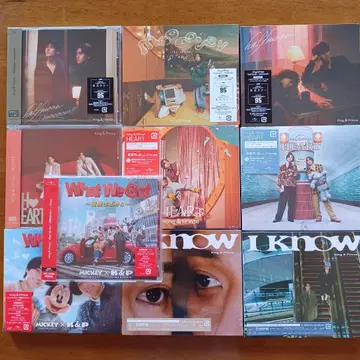 King & Prince 킹프리 CD 묶음 판매 미개봉 9개 개봉 1개