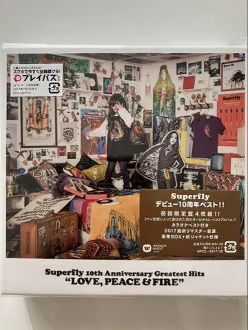 Superfly 10th Anniversary Greatest Hits