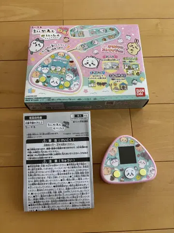 치이카와와 함께 DX 스트랩 없음 무챠카와 핑크