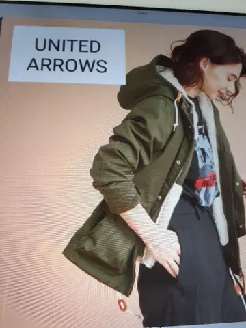 UNITED ARROWS 후드 부착 마운틴 후드티