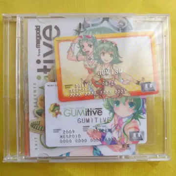 EXIT TUNES PRESENTS GUMitive GUMI 세트