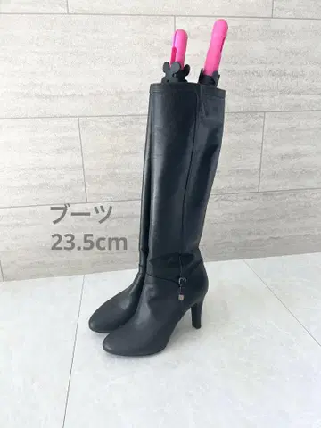 [여성용] 롱 부츠 23.5cm