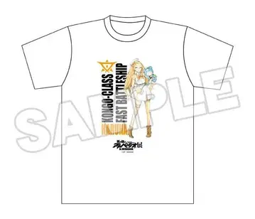 푸른 강철의 아르페지오전 in AKIHABARA 하루나 T셔츠 M