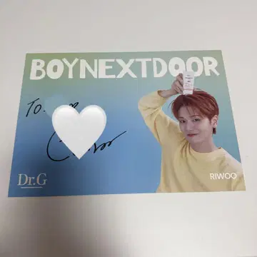 BOYNEXTDOOR 리우 친필 사인