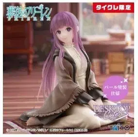 [ 타이클 한정판 ] 장송의 프리렌 Desktop Cute 페른