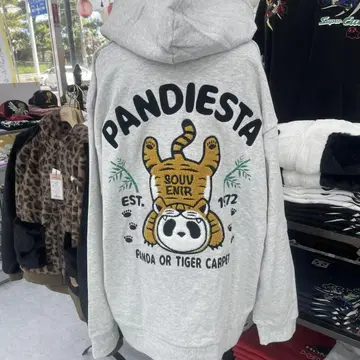 (40) PANDIESTA 팬더 호랑이 후드티 그레이