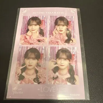 =LOVE 타카마츠 히토미 4컷
