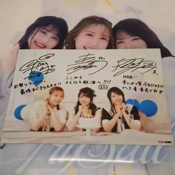 TrySail BestSail 브로마이드 요코하마 Day2