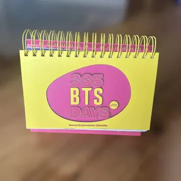 365 BTS DAYS 한국어 표현 달력
