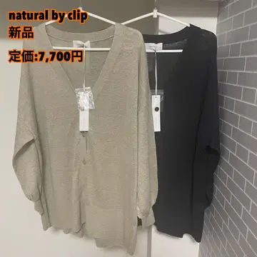 neutral by clip 여성용 가디건 2장 세트