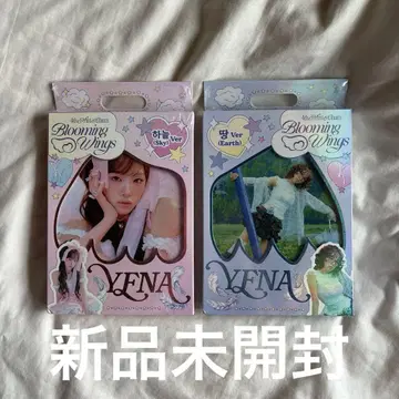 YENA 예나 Blooming Wings 앨범 미개봉 새상품 세트