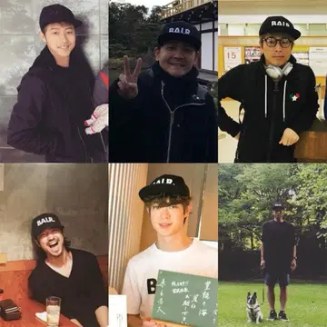 보우러 BALR. 캡 입체 로고 자수