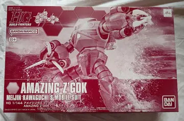 미조립 HG 1/144 어메이징 즈고크