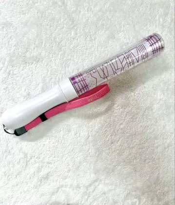 원인은 자신에게 있다. 사쿠라기 마사야 응원봉 ver2