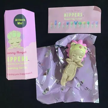 [ 정품 ] 소니엔젤 히퍼스 드리밍 라이온