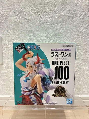 [ 새상품 미개봉 ] 원피스 제일복권 라스트 원상 야마토 100 기념