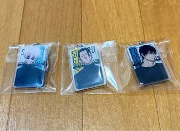 주술회전 아크릴 키링 고죠 여름 유 복흑