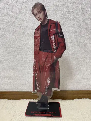 요시노 호쿠토 BOT BIG 아크릴 스탠드