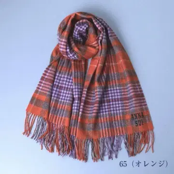 새상품 [ ANNA SUI ] 울 체크 스톨 대형