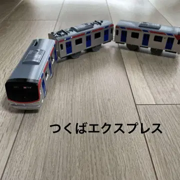 츠쿠바 익스프레스 프라레일 3량 세트