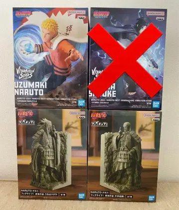 NARUTO 피규어 묶음 판매 3개 세트