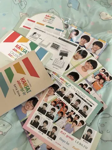 간사이 쟈니즈 Jr. 22-23년 달력. 데타카 등