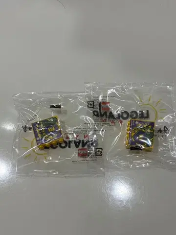 레고랜드 레고 한정판 2025년 가을 할로윈