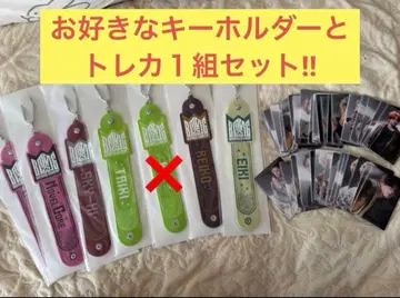 BMSG 복권