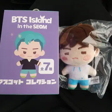 시마무라 BTS Island 인더섬 마스코트 참 SUGA