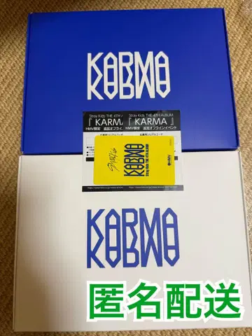 Stray kids KARMA HMV 응모 카드 포함 HMV
