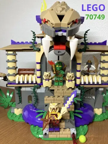 LEGO 닌자고 70749