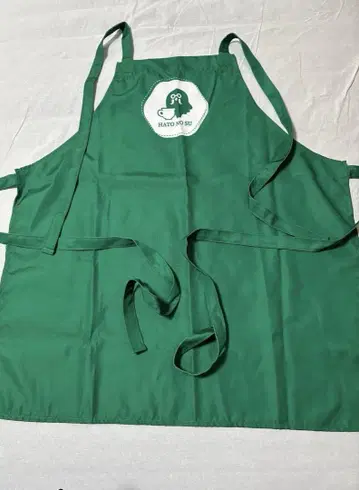 모여봐요 동물의 숲 제일복권 B상 찻집 하토노스 에이프런