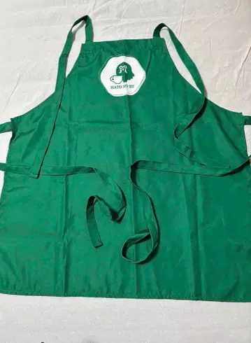 모여봐요 동물의 숲 제일복권 B상 찻집 하토노스 에이프런