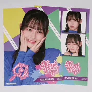 무카이 하지키 미니 포스터 NOGI POP B상 레어 & 노멀 모바일