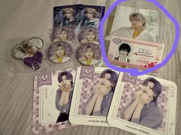 러브시크 유손 굿즈