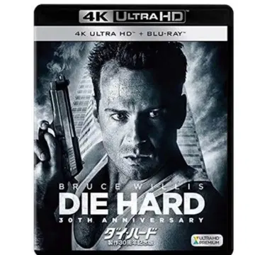 DIE HARD 30th Anniversary 4K UHD