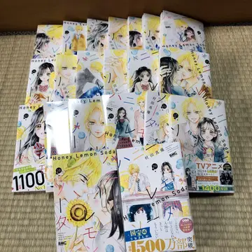 Honey Lemon Soda 8권부터 14권, 그리고 16권부터 29권