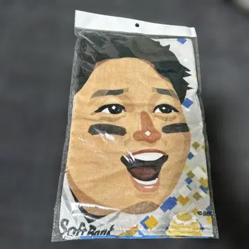 쿠리하라 료야 리그 우승 2024 타월