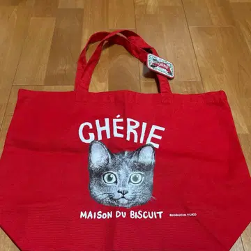 히구치 유코 메종 드 비스크 CHERIE 콜라보 토트백