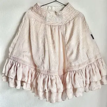 ozz oneste 리버서블 볼륨 스커트 핑크 베이지