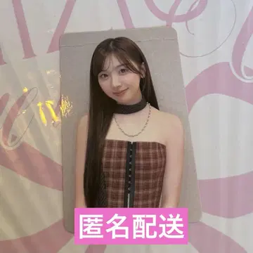 NiziU 미이히 가고시마 회장 한정판 트레이딩 카드