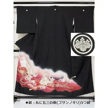 검정 토메소데 히토코시 히요쿠 자수 구름 문양 끈 부채 149cm 전후