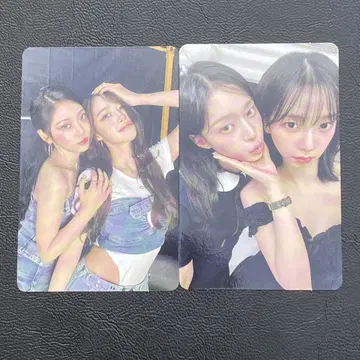 aespa CD 특전 A상 10/12 트레이딩 카드 2종 컴프
