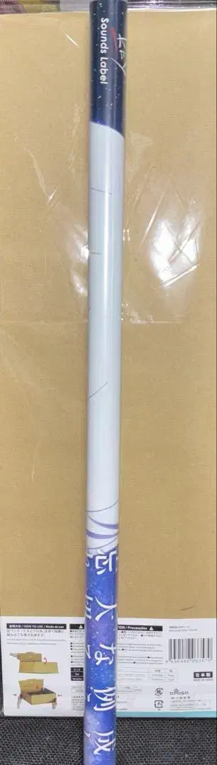 Charlotte 샬롯 포스터