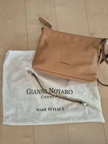GIANNI NOTARO 베이지 가죽 숄더백