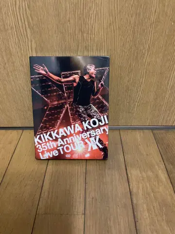 KIKKAWA KOJI 35th Anniversary Live TOUR