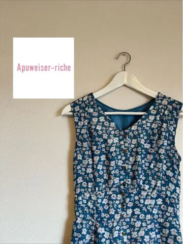 Apuweiser-riche 플라워 프린트 맥시 드레스